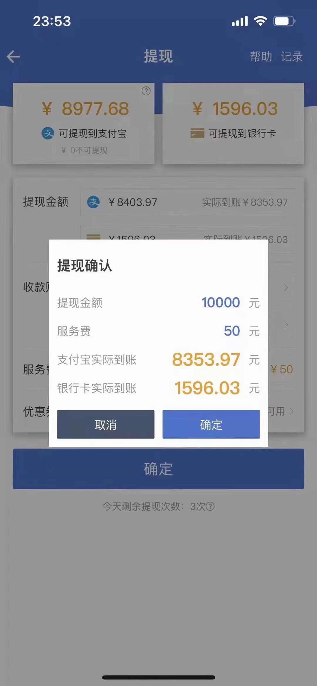 图片[1]-最新偏门游戏搬砖项目，互联网小白照抄稳定月入过万（教程+软件）-时光资源网