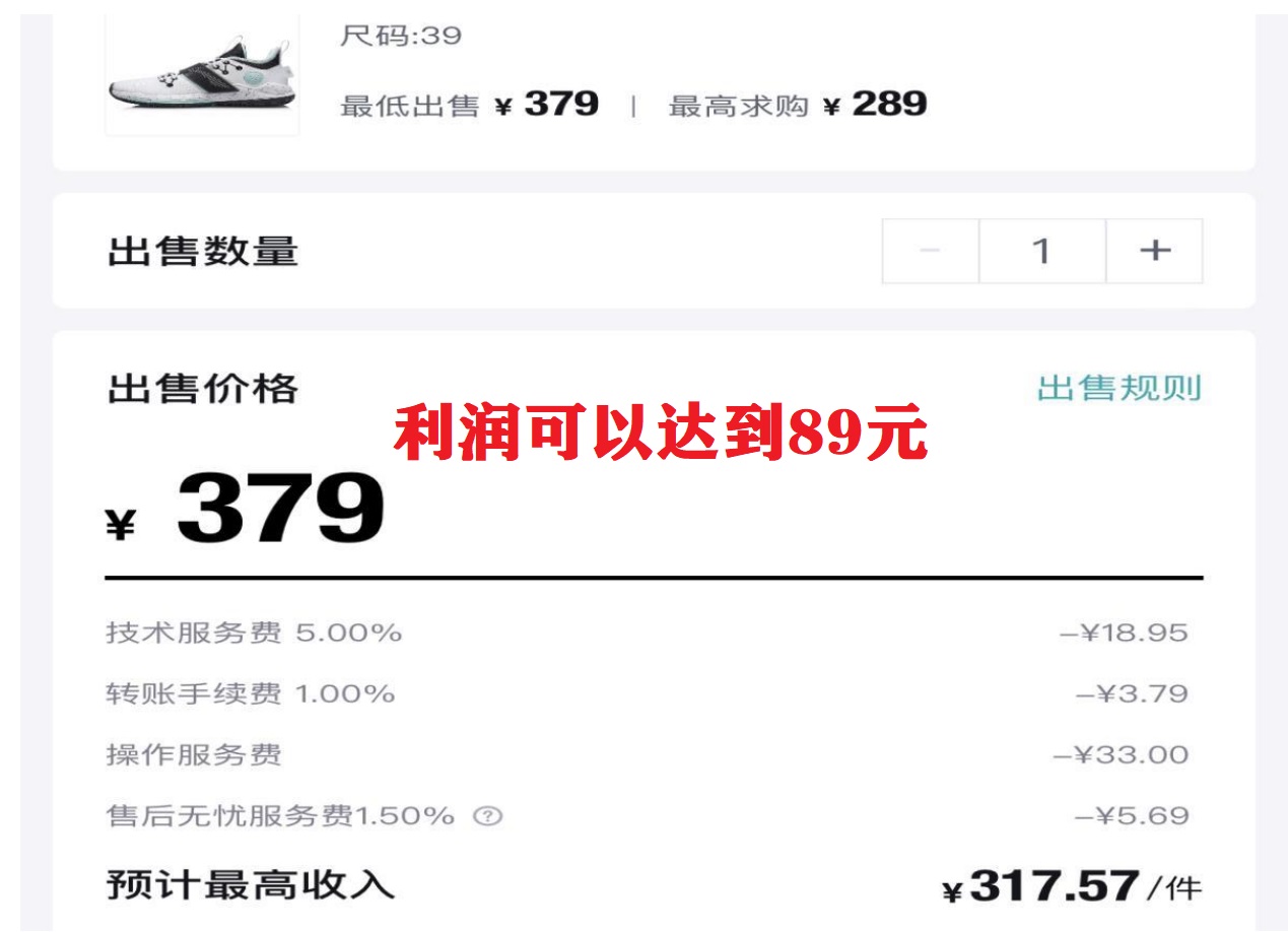 图片[1]-三个搬砖小项目，零成本零基础小白简单粗暴轻松日撸500+-时光资源网
