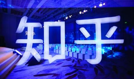天枢·知乎带货(2期+3期)，价值3580元-时光资源网