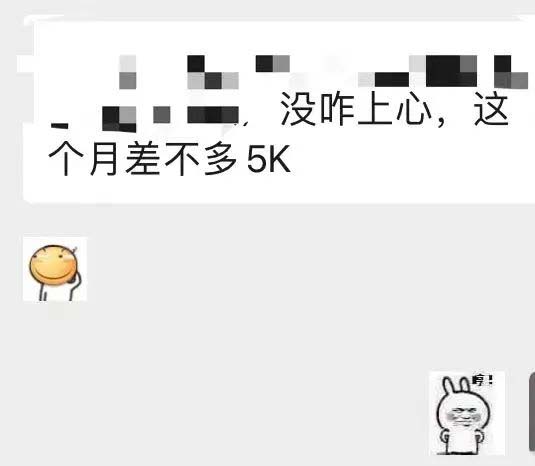图片[5]-小红书变现营：实测3个月涨18w粉丝 变现10w+有学员3天1w(教程+素材+软件)-时光资源网