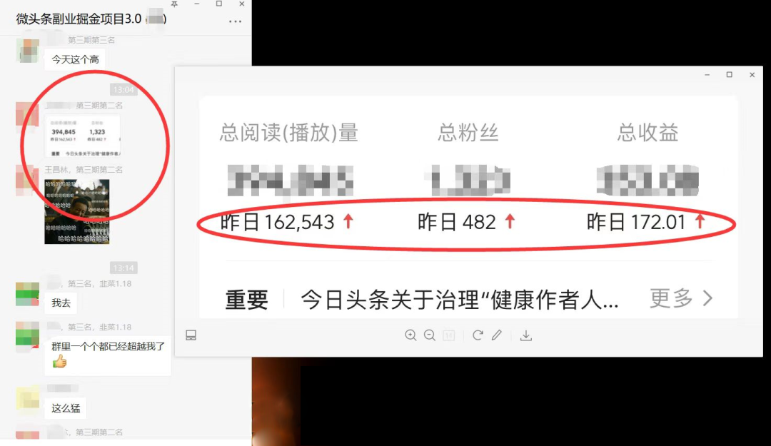 图片[1]-如何套模板打开播放量，2022短视频起号必学课31节，送钩子模板-时光资源网
