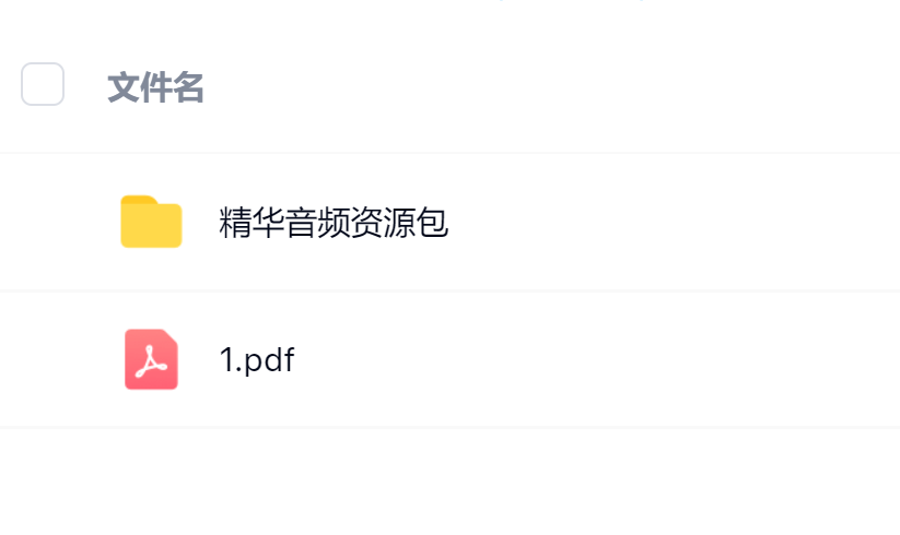 毛小白·借视频流量，卖小众音频变现，日传5视频无人值守躺赚项目！-时光资源网
