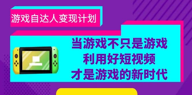 批量注册邮箱，支持国外国内邮箱，无风控，效率高，小白保姆级教程-时光资源网