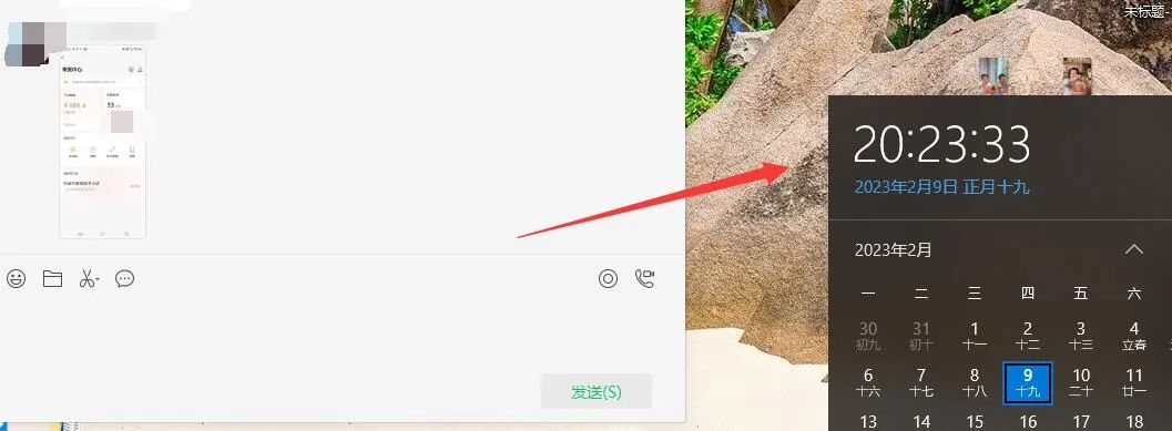 图片[2]-无脑视频号搬砖带货，只要会电脑剪辑，无脑干-时光资源网