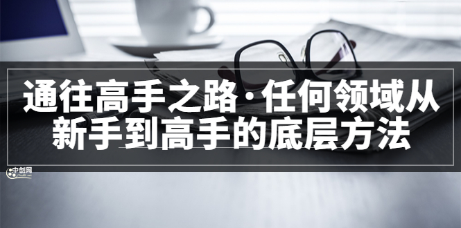完结-时光资源网