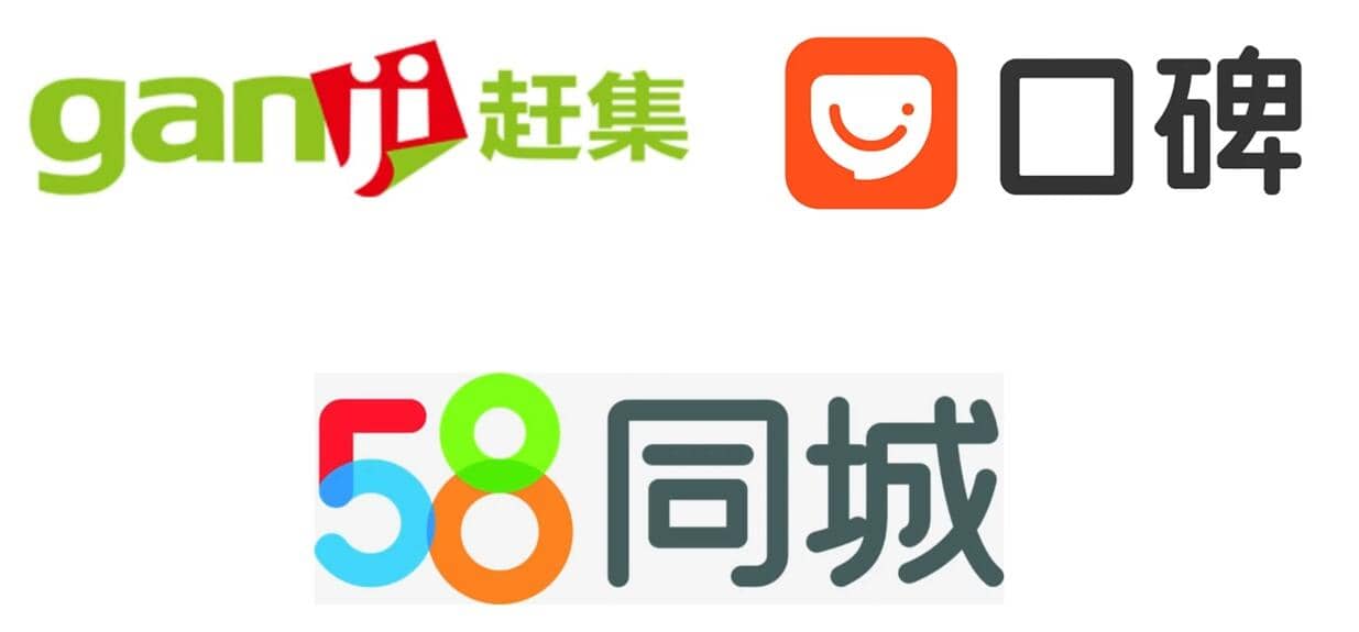 帮助客户提交信息到分类广告网站，轻松赚1650美元，简单上传信息即可赚钱-时光资源网