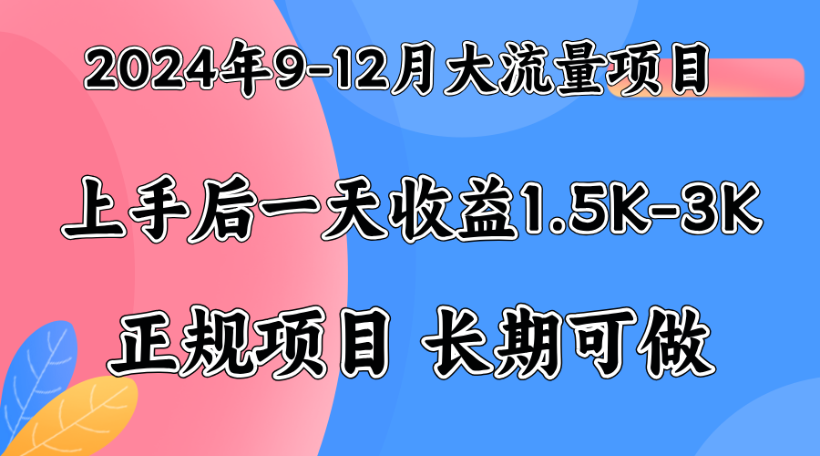 视频号美女找茬类小游戏直播，轻松好上手。-时光资源网