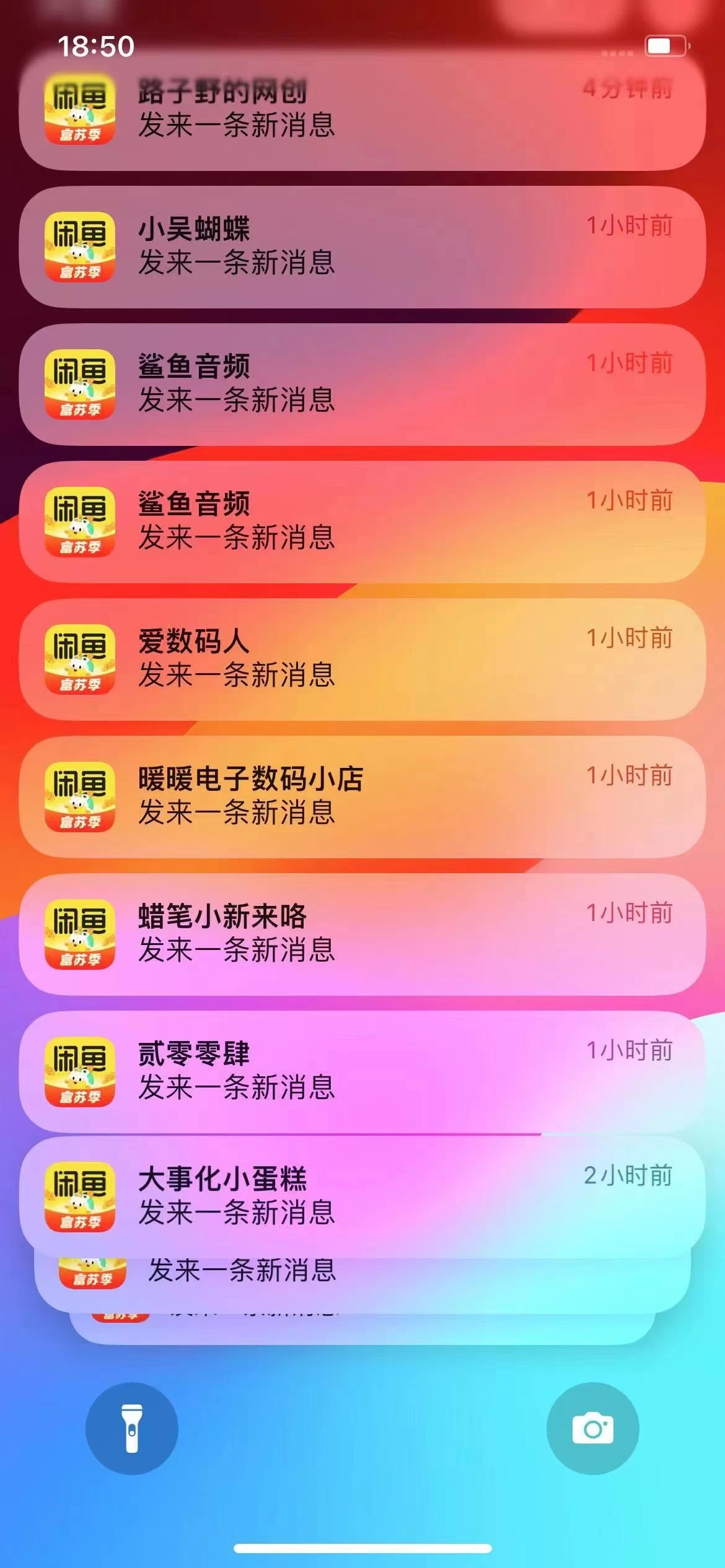 图片[1]-闲鱼流量掘金-虚拟变现新玩法配合全网项目库，精准引流变现3W+-时光资源网
