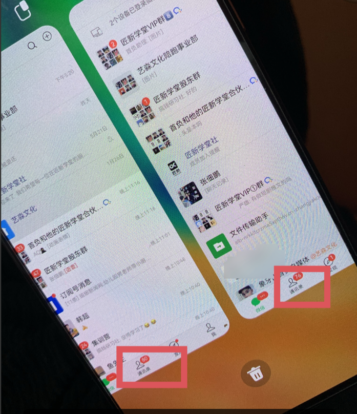 图片[1]-今日头条日引300+创业粉日稳定变现2000+无需写作纯搬运-时光资源网