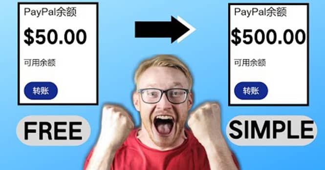 2022最新在线观看游戏视频赚钱的方法，一个视频赚5美元（详细过程）-时光资源网