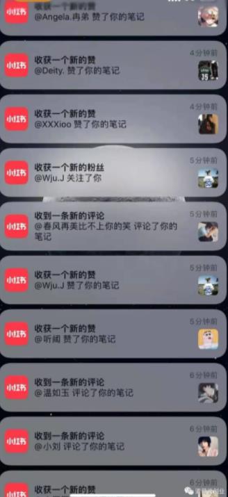 道哥说创业·男粉项目第一期，规合法合规，非常高利润的项目-时光资源网