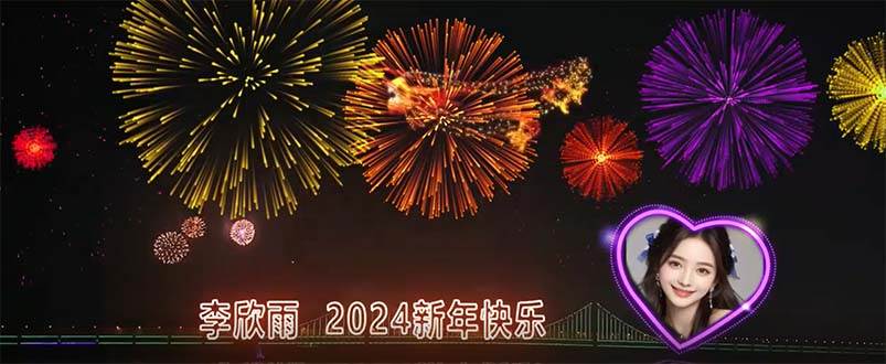 外面收费699的ae半无人直播，半小时学会，日入500+，当天出结果-时光资源网