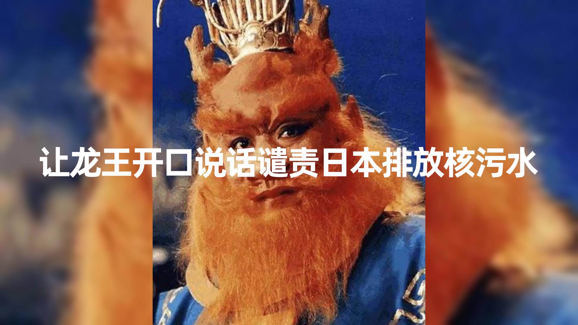 10分钟上手，AI制作对口型讲热点事件爆款视频，单日收益1000＋-时光资源网