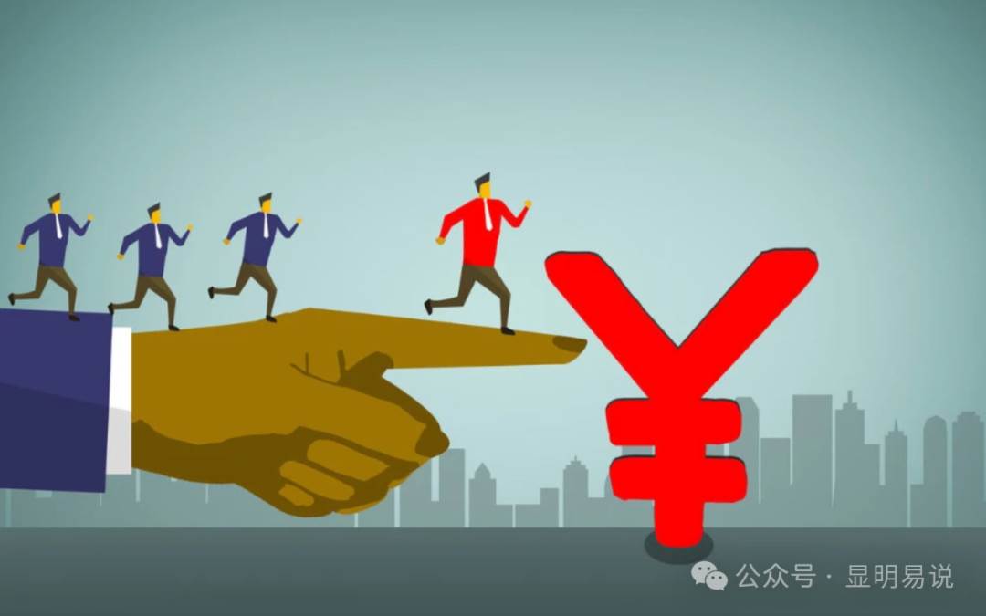 某公众号付费文章《如何让收入提升百十倍？》-时光资源网