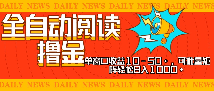 小红书怎么做，小红书商业模式大课【视频课非音频】-时光资源网