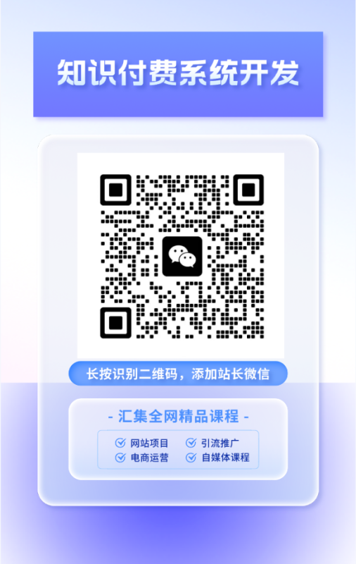 最新无水印课程资源 长期更新-时光资源网