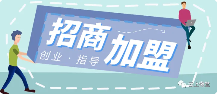 图片[5]-搭建虚拟资源站/知识付费系统，24小时全自动赚钱！-时光资源网